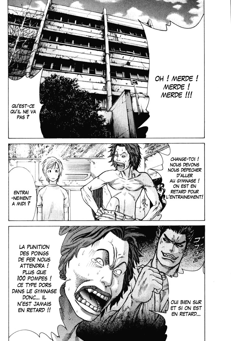 img Karate Shoukoushi Kohinata Minoru 6